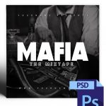 VMS - Mafia Mixtape Cover Photoshop PSD Template